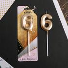 Свеча для торта, цифра «6», 3,5 х 12 см - Фото 2