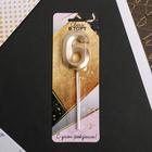 Свеча для торта, цифра «6», 3,5 х 12 см - Фото 5