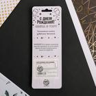 Свеча для торта, цифра «6», 3,5 х 12 см - Фото 6