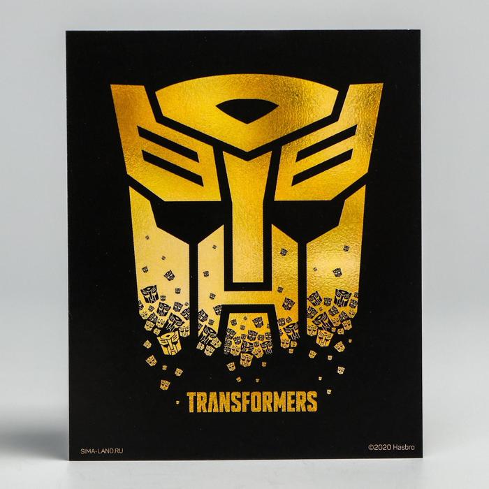 Открытка "Transformers", Трансформеры - Фото 1
