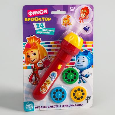 УЦЕНКА Проектор-фонарик «Фикси проектор» ФИКСИКИ, свет, МИКС