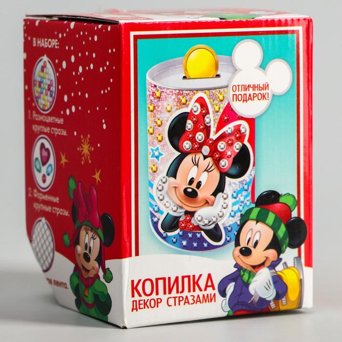 УЦЕНКА Копилка для декорирования стразами «Коплю на заветную мечту» Микки Маус и его друзья - Фото 1