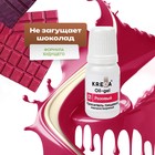 Краситель пищевой Oil-gel, жирорастворимый, розовый, 10 мл - Фото 1