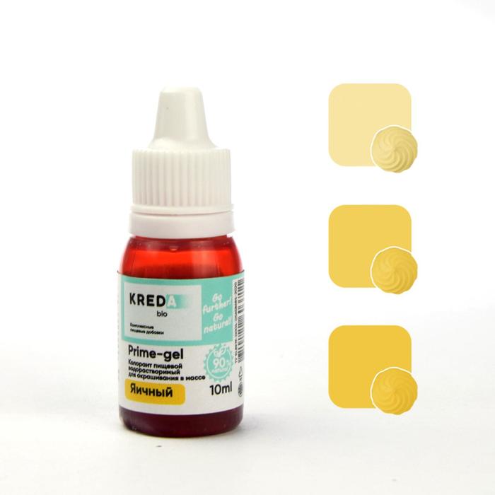 Краситель пищевой Prime-gel, водорастворимый, яичный, 10 мл - Фото 1