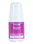 Краситель пищевой Prime-gel, водорастворимый, сиреневый, 10 мл - Фото 3