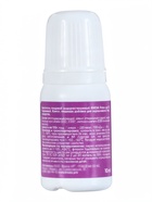 Краситель пищевой Prime-gel, водорастворимый, сиреневый, 10 мл - Фото 4