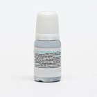 Краситель пищевой Prime-gel, водорастворимый, фиолетовый, 10 мл - Фото 2