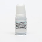 Краситель пищевой Prime-gel, водорастворимый, бирюза, 10 мл - Фото 2