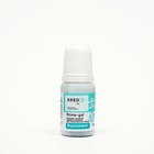 Краситель пищевой Prime-gel, водорастворимый, бирюза, 10 мл - Фото 3