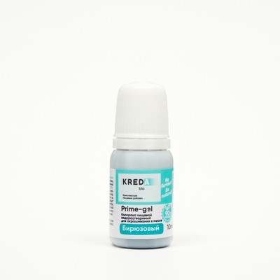 Краситель пищевой Prime-gel, водорастворимый, бирюза, 10 мл