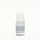 Краситель пищевой Prime-gel, водорастворимый, бирюза, 10 мл - Фото 4