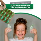 Краситель пищевой Prime-gel водорастворимый, тёмно-зелёный, 10 мл - Фото 4