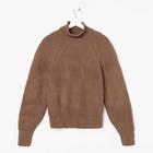 Джемпер женский крупной вязки MIST, р. 48-50 5511270