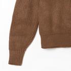 Джемпер женский крупной вязки MIST, р. 48-50 5511270