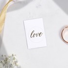 Приглашение на свадьбу в цветных конвертах «Волнительное событие» - Фото 5