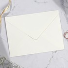 Приглашение на свадьбу в цветных конвертах «Волнительное событие» - Фото 6