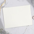 Приглашение на свадьбу в цветных конвертах «Волнительное событие» - Фото 7