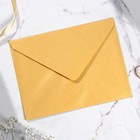 Приглашение на свадьбу «Вместе навсегда», 13 х 18 см. - Фото 7