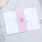 Приглашение на свадьбу в цветном конверте «Звёздный дождь», с тиснением, розовый - Фото 9