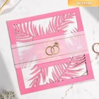 Приглашение на свадьбу резное, с тиснением, цвет розовый - Фото 2