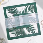 Приглашение на свадьбу, резное, зеленый, 16×16 см - Фото 3