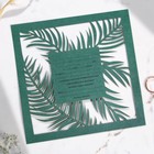 Приглашение на свадьбу, резное, зеленый, 16×16 см - Фото 5