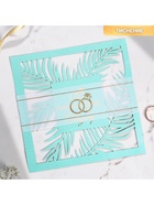 Приглашение на свадьбу, мятное, 16×16 см - Фото 2