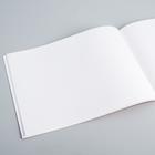 Альбом для рисования А4, 40 листов 100 г/м², на скрепке, Минни Маус - Фото 2