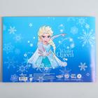 Альбом для рисования А4, 40 листов 100 г/м², на скрепке, «Холодное сердце» - Фото 3