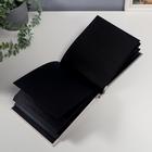 Фотоальбом  "Свадебный" 20х26 см 30 пергаментных листов - фото 21204026