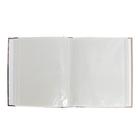 Фотоальбом "Животные" на 200 фото, 50 листов, 10х15 см - фото 23673743