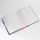 Фотоальбом на 100 фото 10×15 см «Домики» 6033069