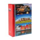 Фотоальбом на 100 фото 10×15 см «Домики» 6033069