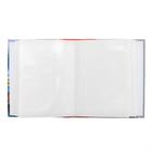 Фотоальбом на 100 фото 10×15 см «Домики» 6033069