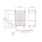 Тумба Домино 3D под раковину Andrea 50, без ящика - Фото 3