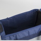 Сумка спортивная на молнии, 1 отдел, 3 наружных кармана, длинный ремень, рисунок МИКС, цвет синий/серый - Фото 5