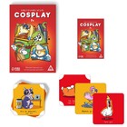 Карточная игра «Cosplay», 120 карт - фото 3719341