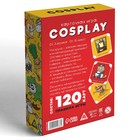 Настольная игра на объяснение слов Cosplay, 120 карт, 7+ - Фото 6