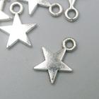 Подвеска "Звезда", цвет серебро 0,9х1,2 см - фото 318461670