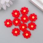 Кабошон "Цветочек", цвет красный 13 мм 6245152