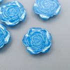 Кабошон "Роза", цвет синий перламутр 12 мм - Фото 1