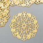 Декоративный элемент "Узор", цвет золото d-3,5 6245172