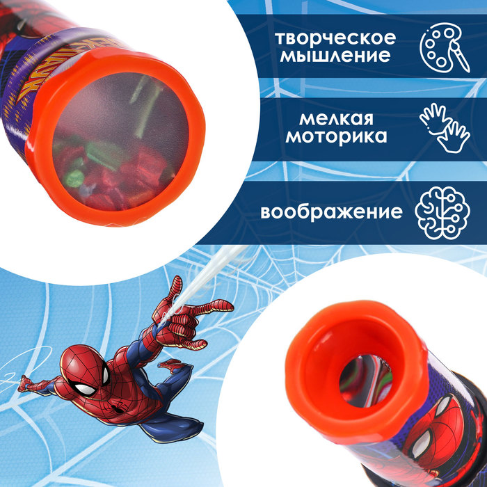 Калейдоскоп «Супер-герой», Человек-паук - фото 1927651243