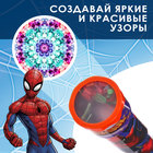 Калейдоскоп «Супер-герой», Человек-паук - Фото 4