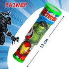 Калейдоскоп «Супергерои», Мстители, МИКС - Фото 2