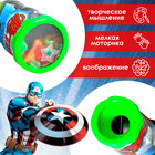 Калейдоскоп «Супергерои», Мстители - Фото 3