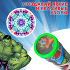 Калейдоскоп «Супергерои», Мстители, МИКС - Фото 4