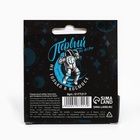 Подарочный набор «Лучший из лучших»: подставка для телефона и кольцо на чехол - Фото 5