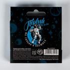 Подарочный набор «Лучший из лучших»: подставка для телефона и кольцо на чехол - Фото 6