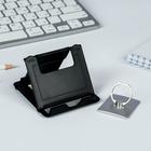 Подарочный набор, подставка для телефона и кольцо на чехол«Сила. Воля. Характер» - Фото 2